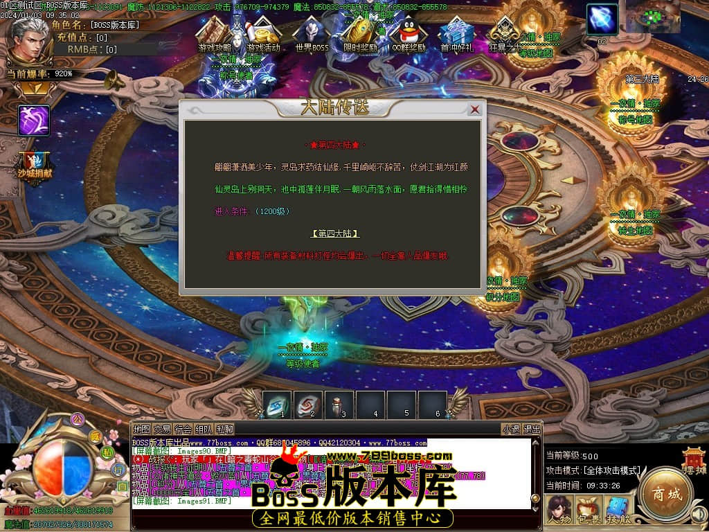 Images92压缩后.JPG Images92压缩后.JPG