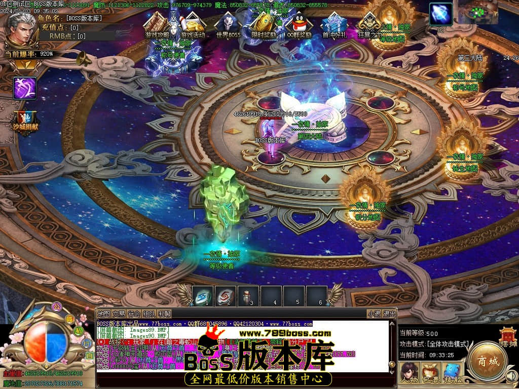 Images91压缩后.JPG Images91压缩后.JPG