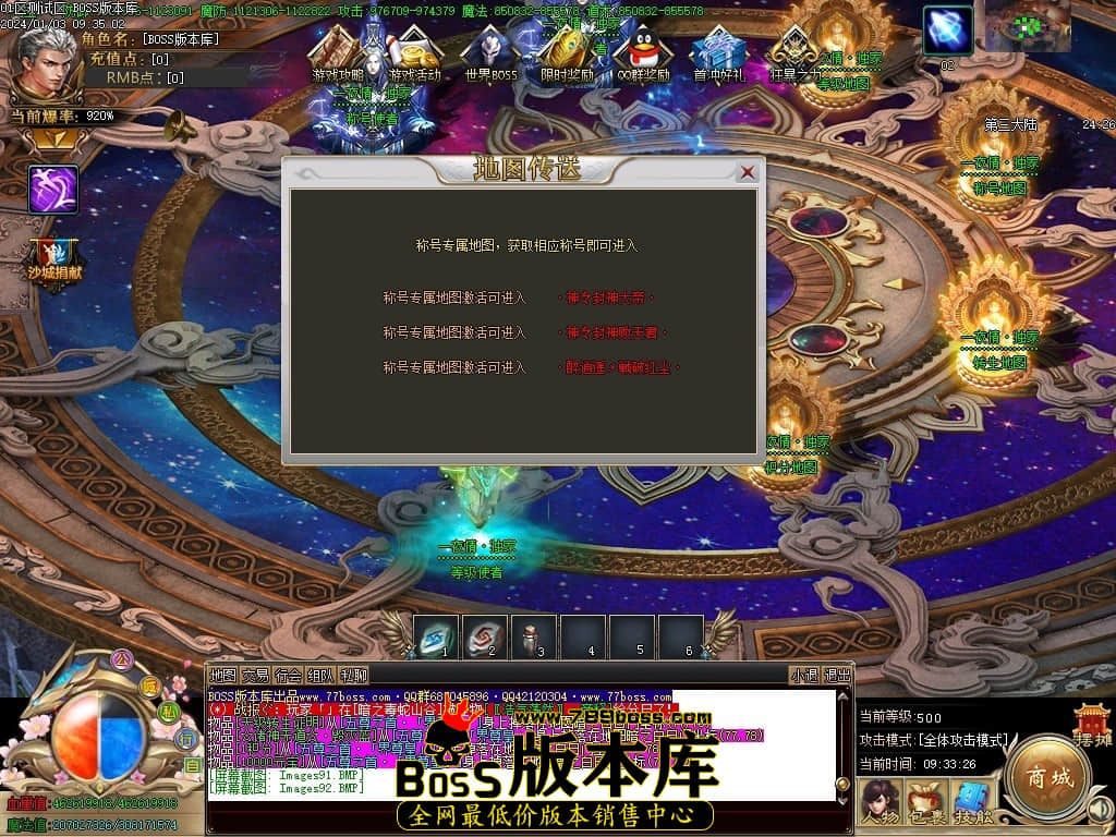 Images93压缩后.JPG Images93压缩后.JPG