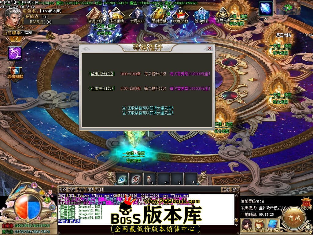 Images95压缩后.JPG Images95压缩后.JPG