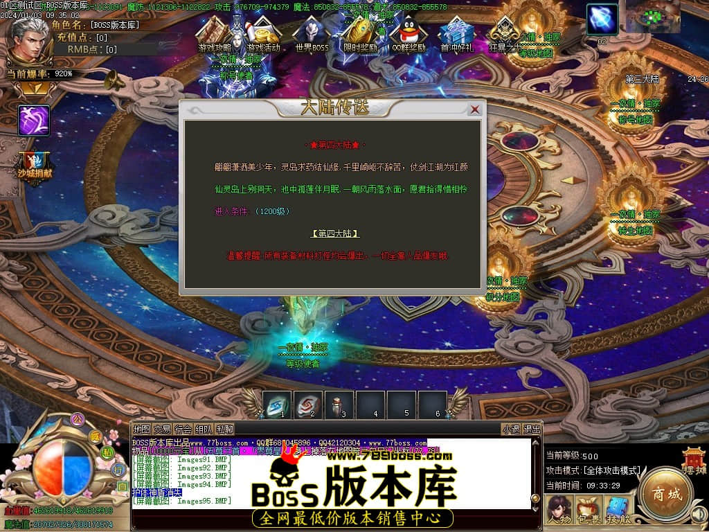 Images96压缩后.JPG Images96压缩后.JPG