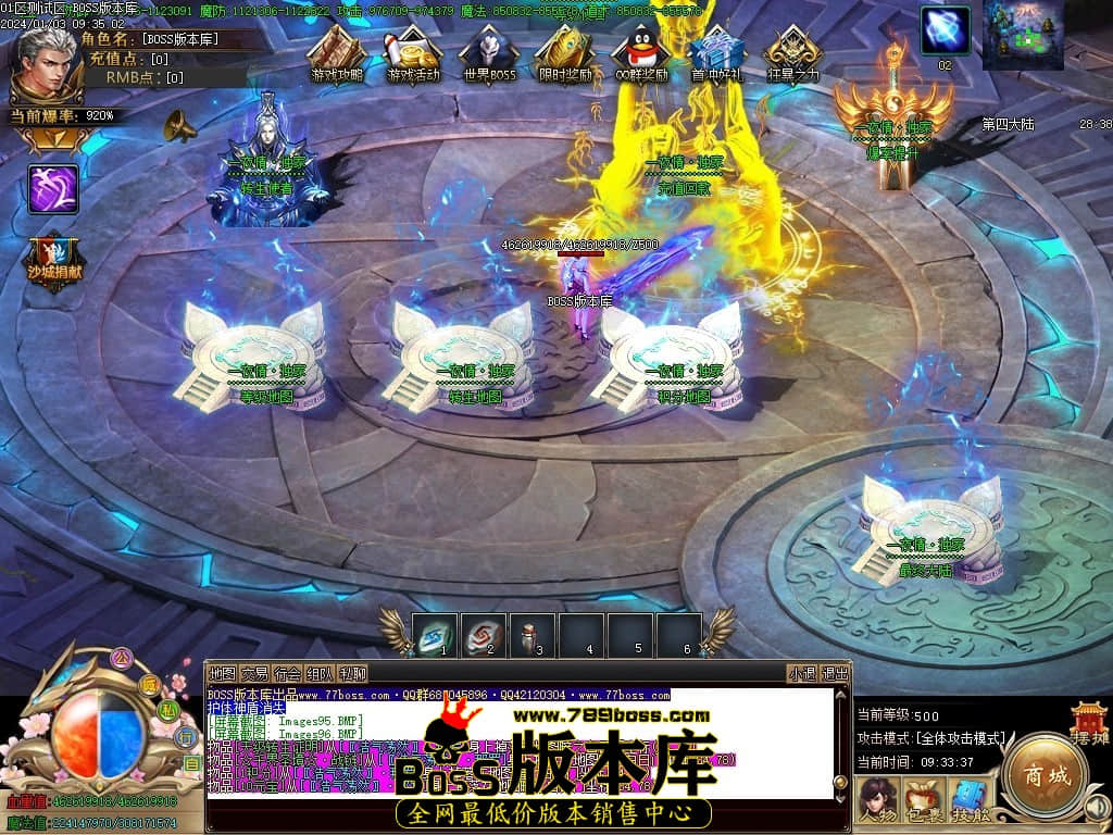 Images97压缩后.JPG Images97压缩后.JPG