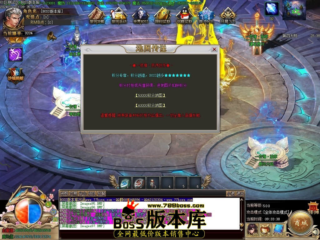 Images98压缩后.JPG Images98压缩后.JPG