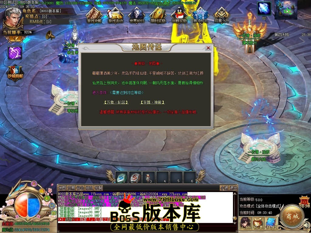 Images100压缩后.JPG Images100压缩后.JPG