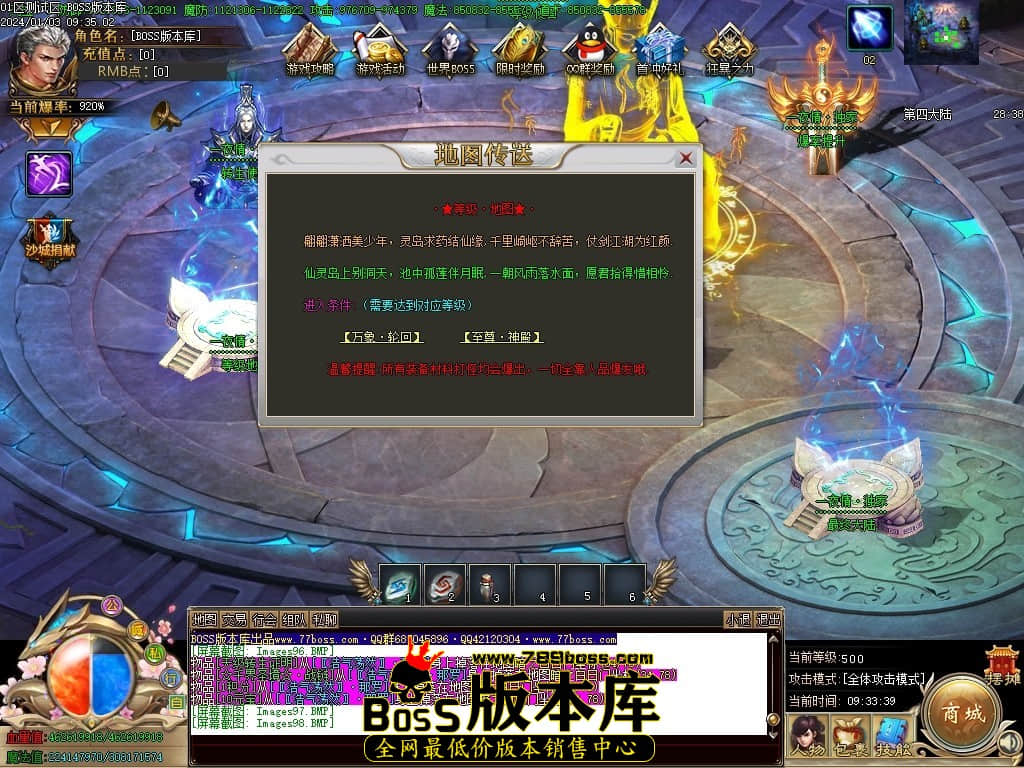 Images99压缩后.JPG Images99压缩后.JPG