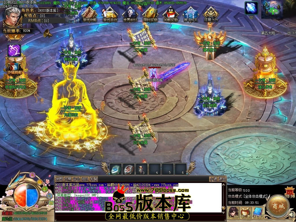 Images103压缩后.JPG Images103压缩后.JPG