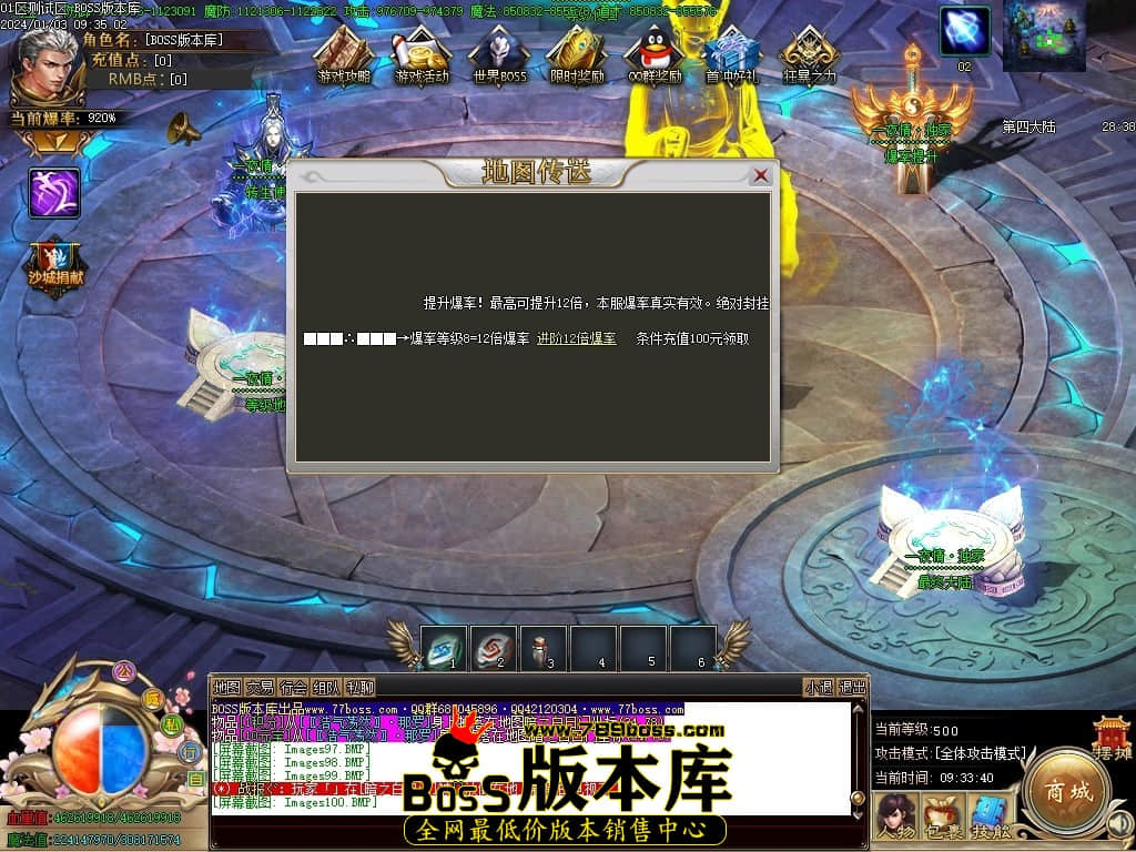 Images101压缩后.JPG Images101压缩后.JPG