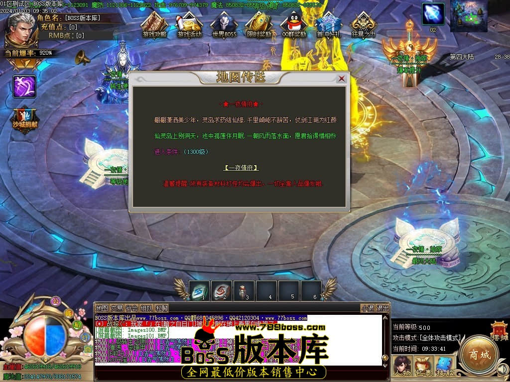 Images102压缩后.JPG Images102压缩后.JPG