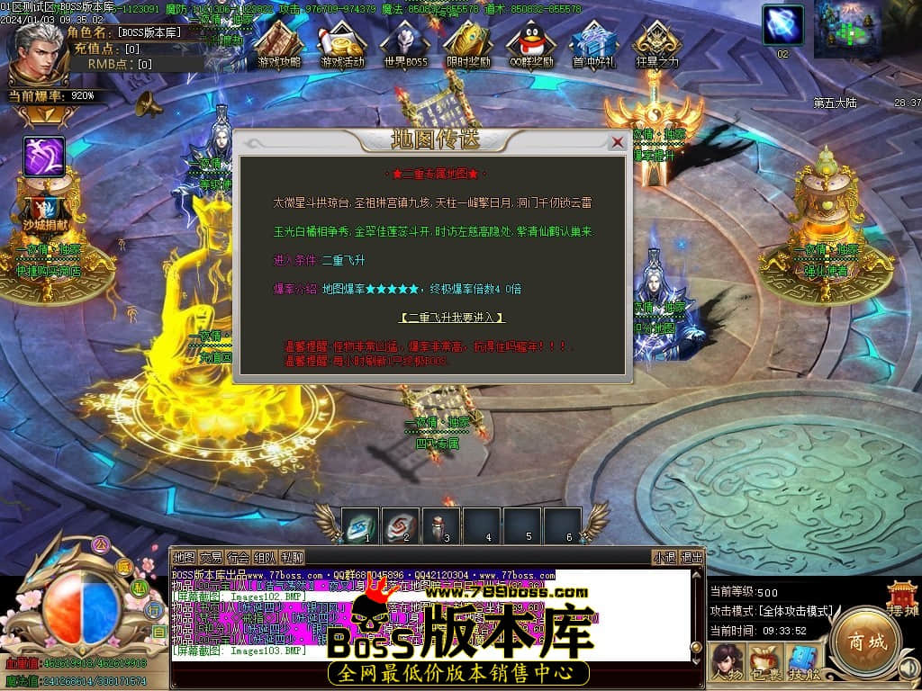 Images104压缩后.JPG Images104压缩后.JPG