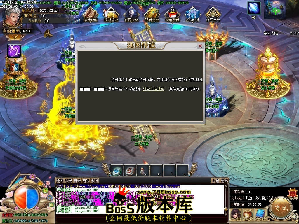 Images105压缩后.JPG Images105压缩后.JPG