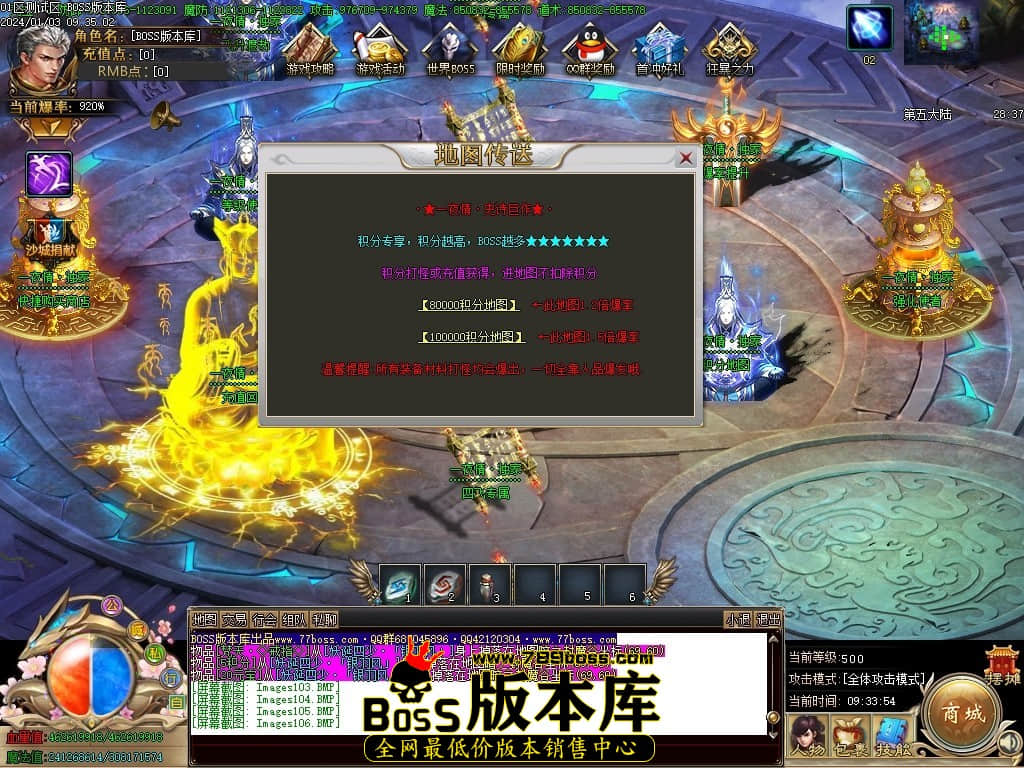 Images107压缩后.JPG Images107压缩后.JPG