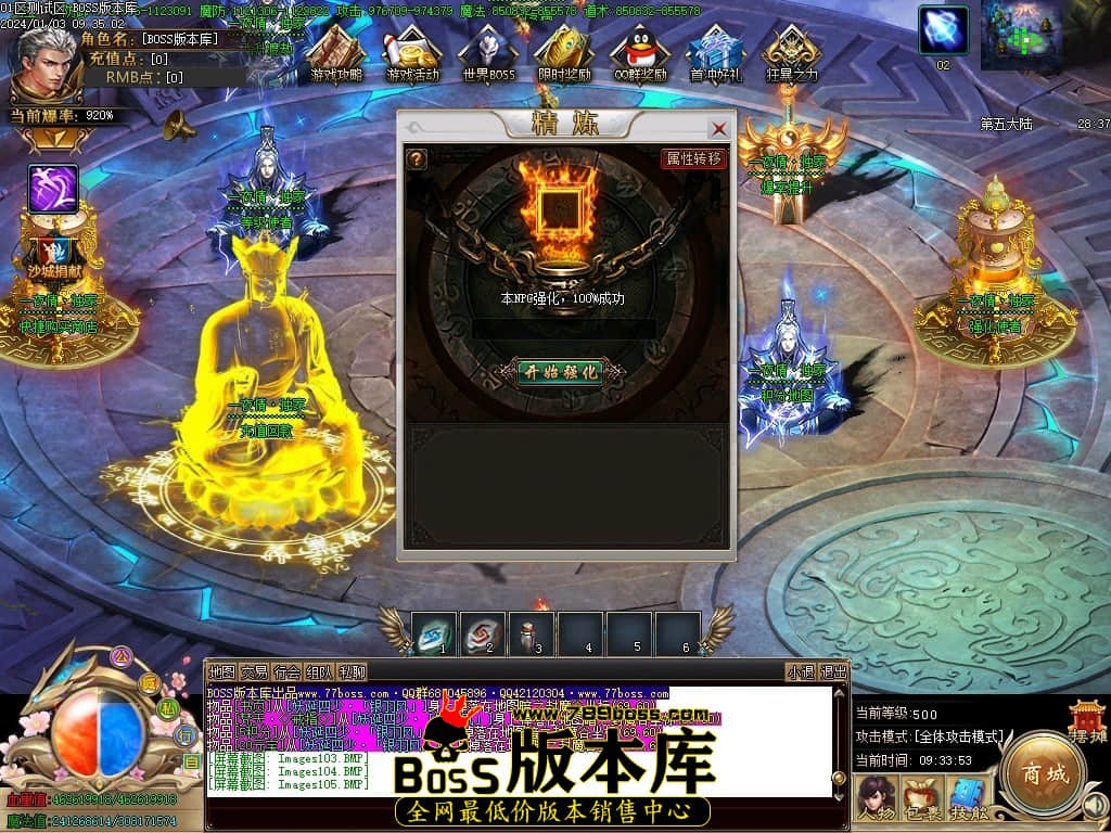 Images106压缩后.JPG Images106压缩后.JPG