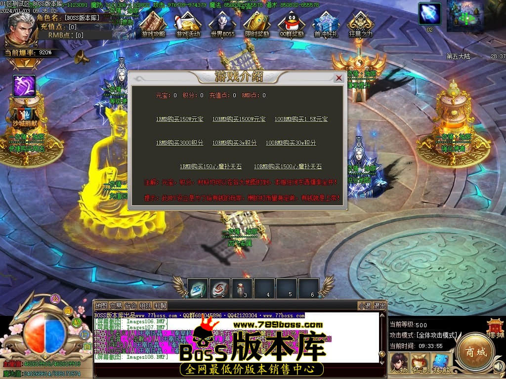 Images109压缩后.JPG Images109压缩后.JPG