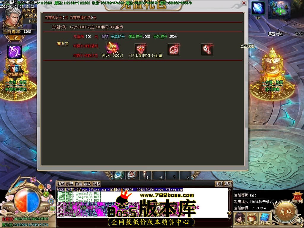 Images108压缩后.JPG Images108压缩后.JPG