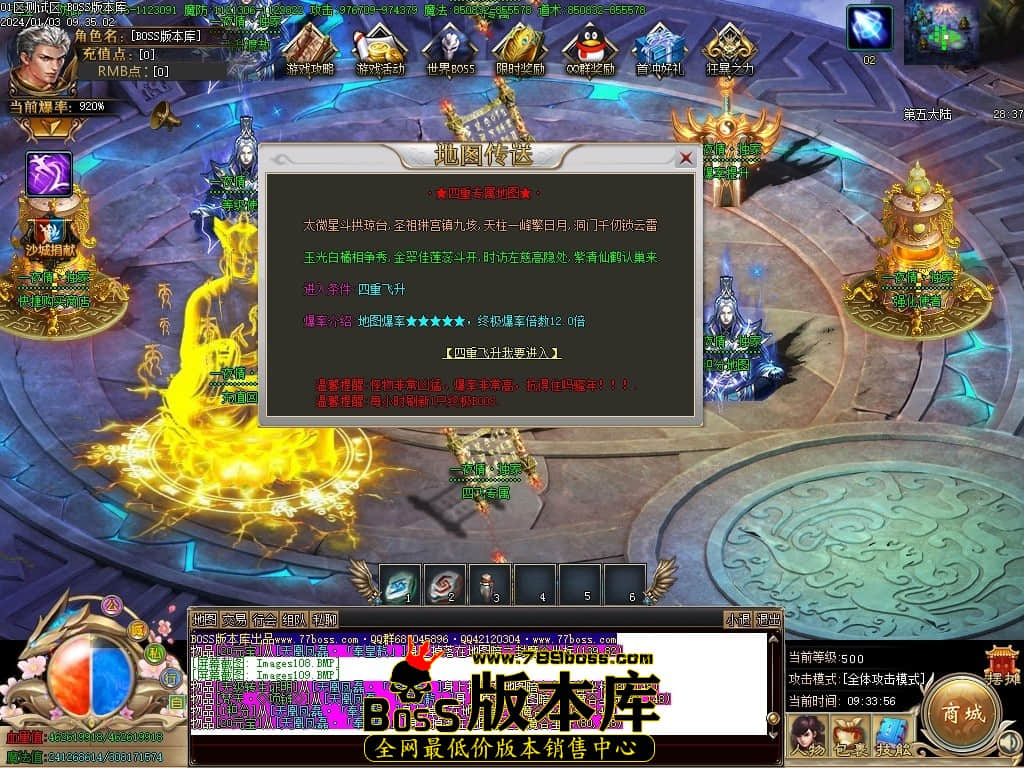 Images110压缩后.JPG Images110压缩后.JPG