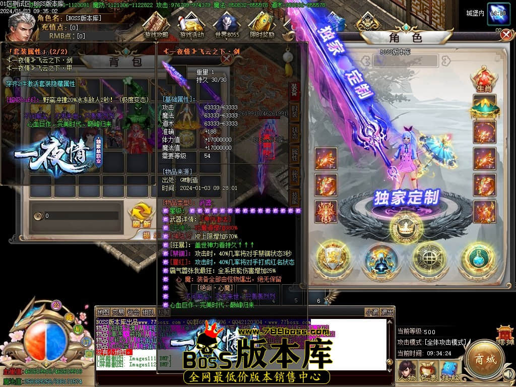 Images113压缩后.JPG Images113压缩后.JPG