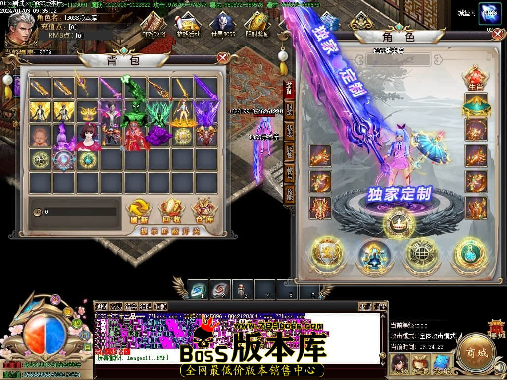 Images112压缩后.JPG Images112压缩后.JPG