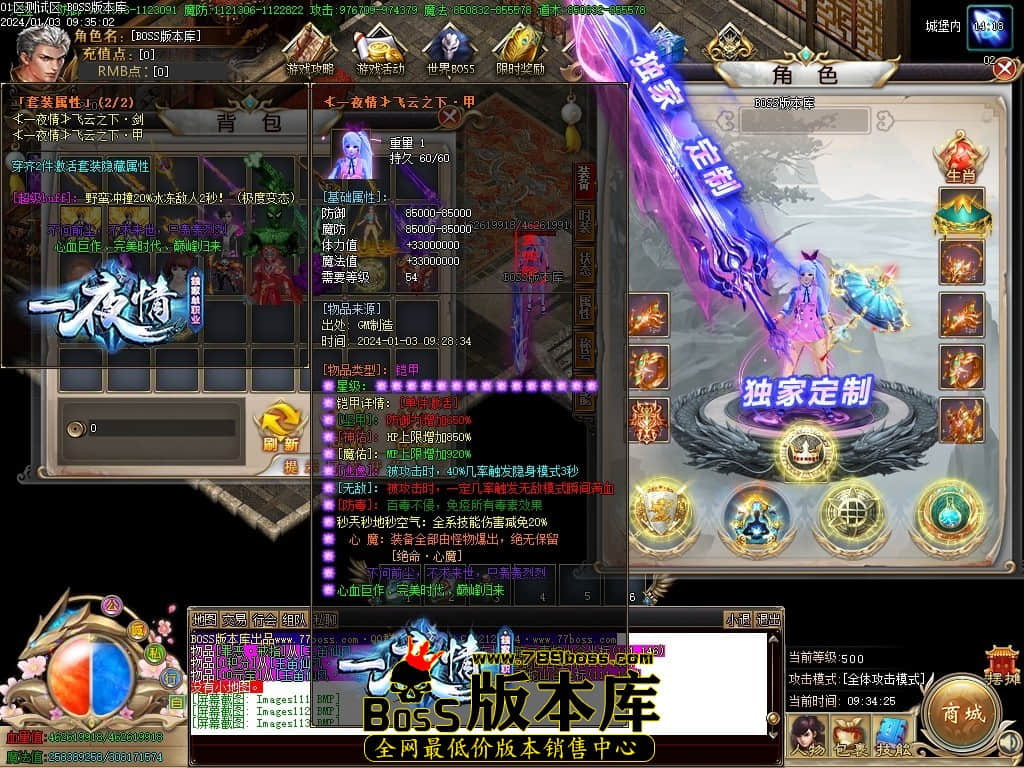 Images114压缩后.JPG Images114压缩后.JPG