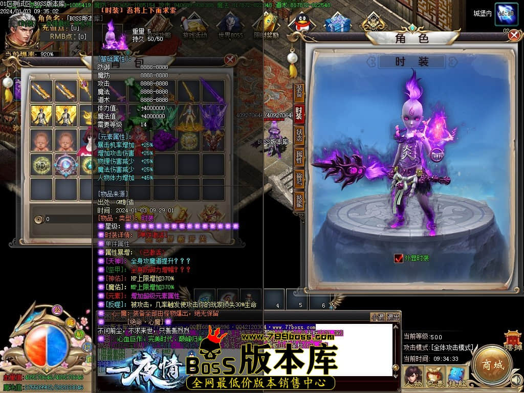 Images118压缩后.JPG Images118压缩后.JPG