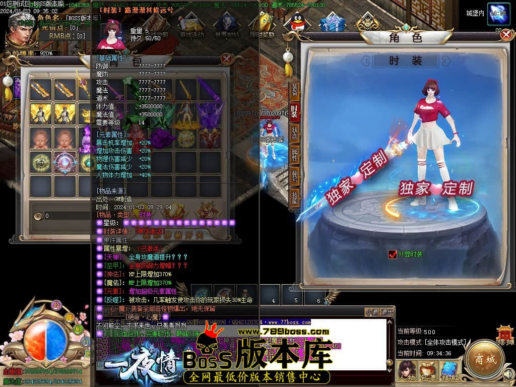 Images120压缩后.JPG Images120压缩后.JPG