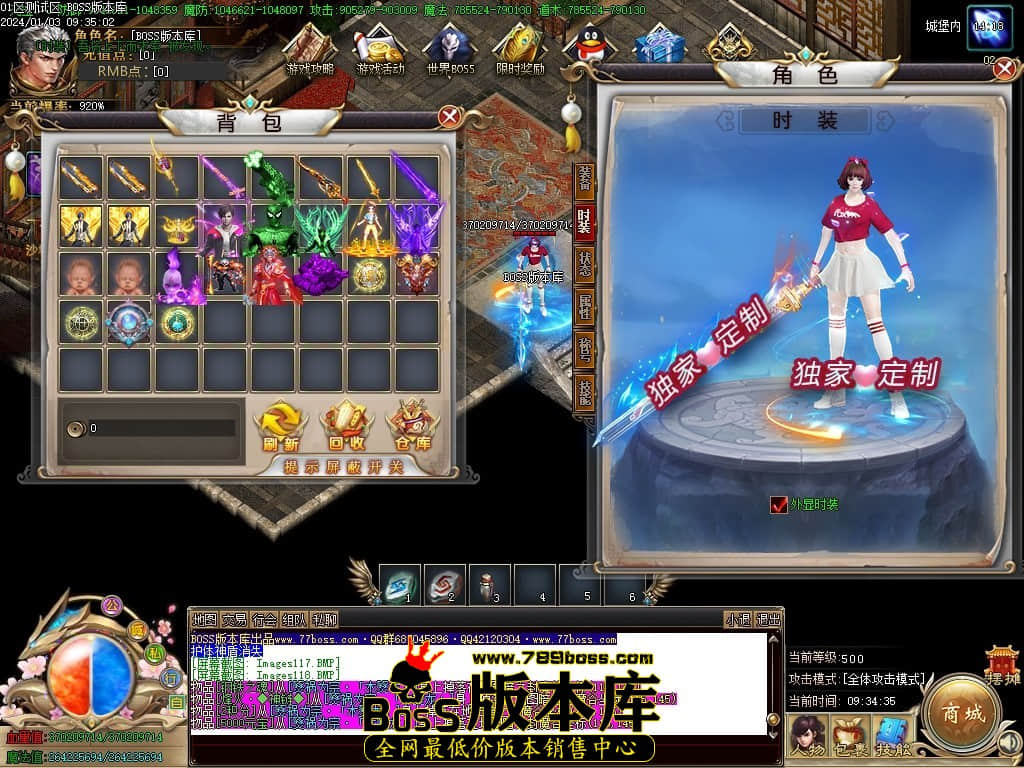 Images119压缩后.JPG Images119压缩后.JPG