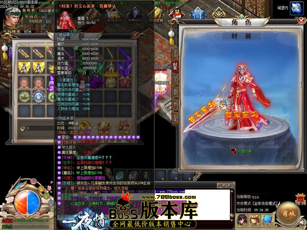 Images122压缩后.JPG Images122压缩后.JPG