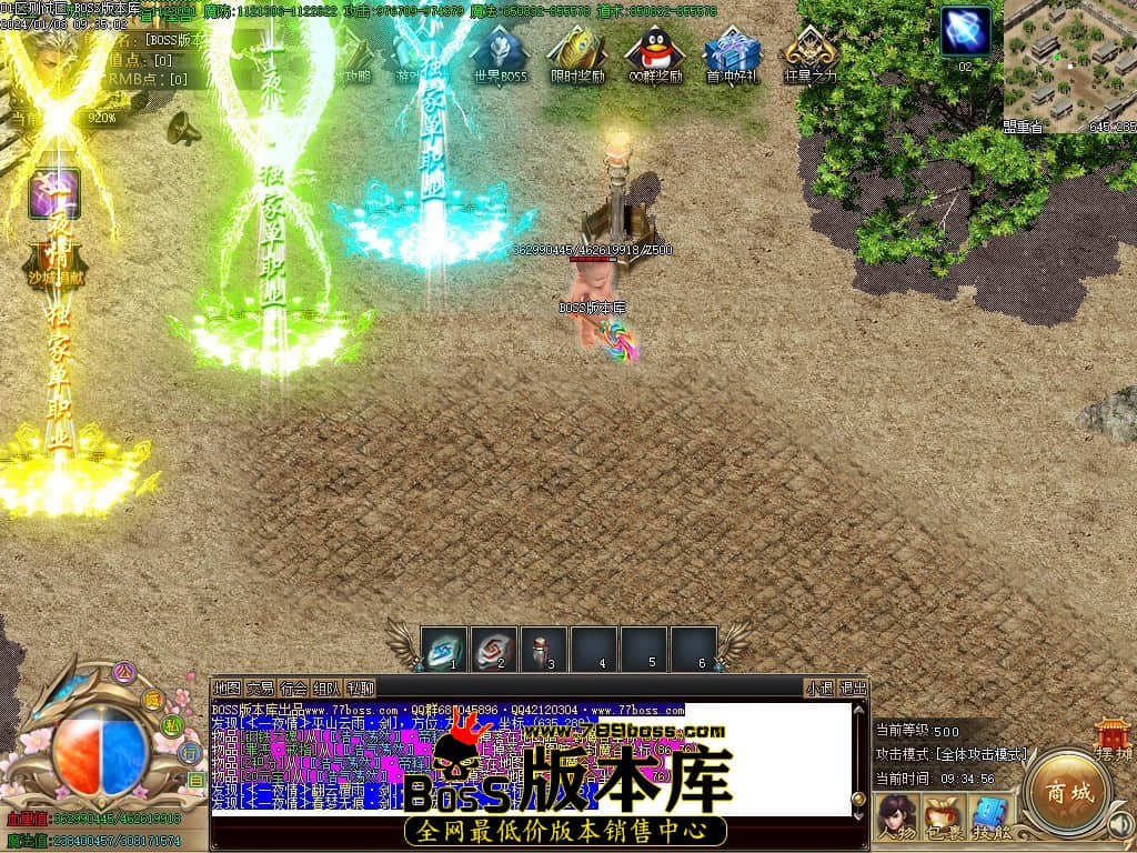 Images124压缩后.JPG Images124压缩后.JPG