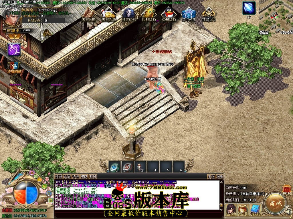 Images123压缩后.JPG Images123压缩后.JPG