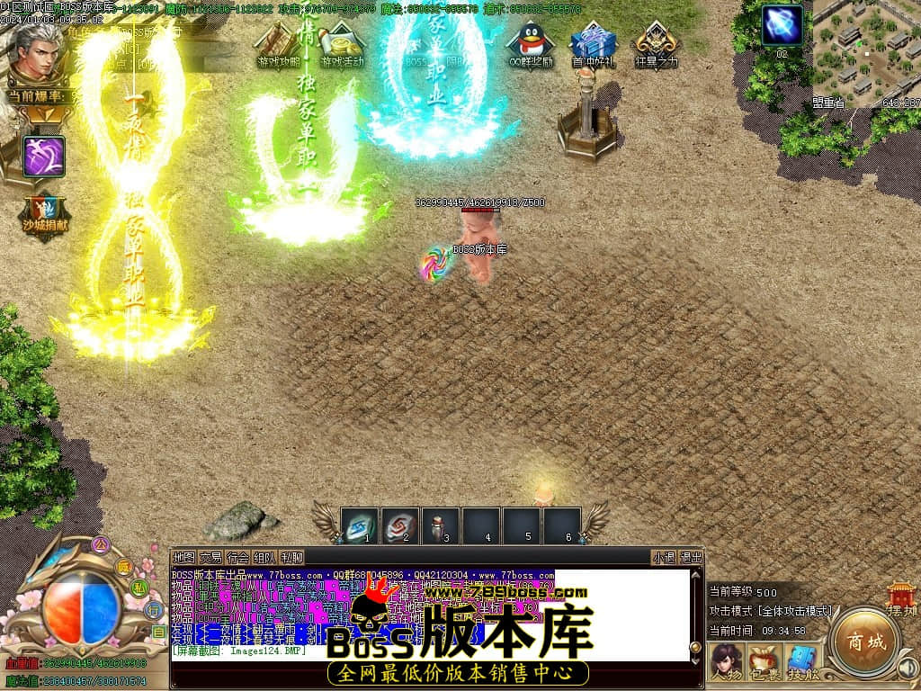 Images125压缩后.JPG Images125压缩后.JPG