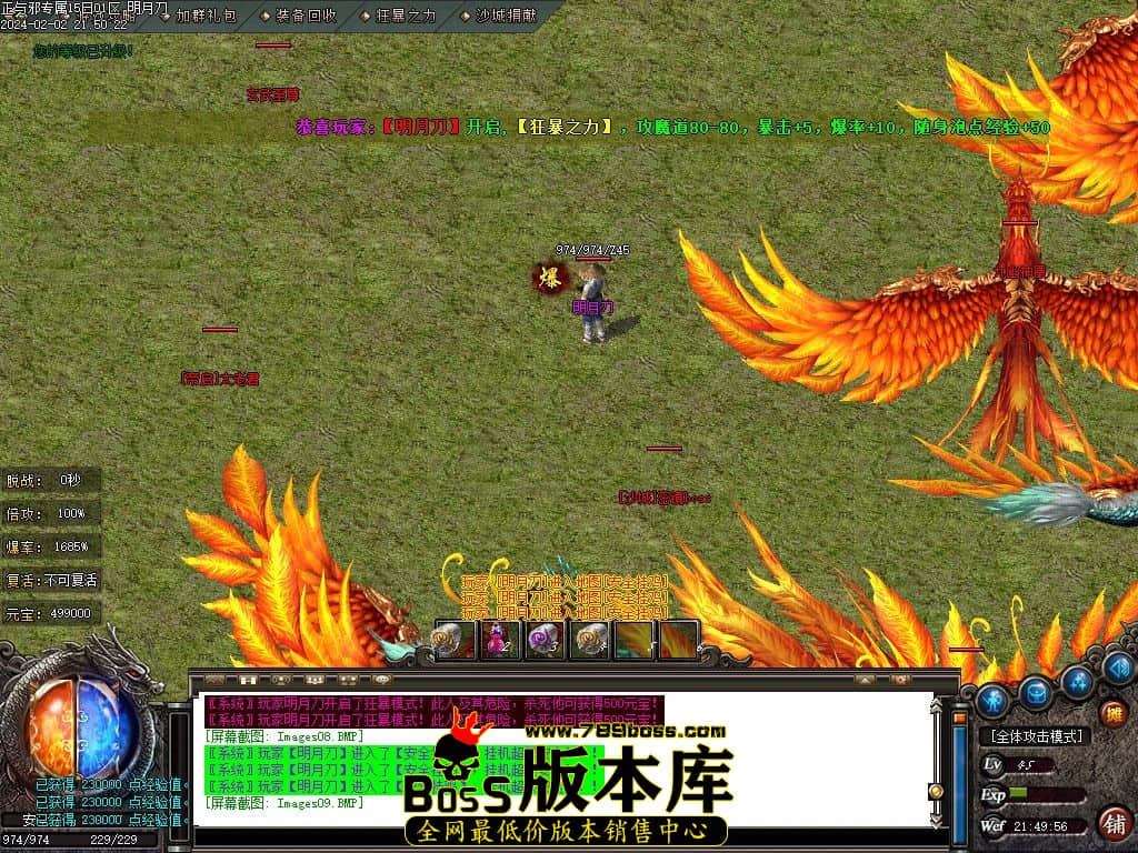 Images10.jpg