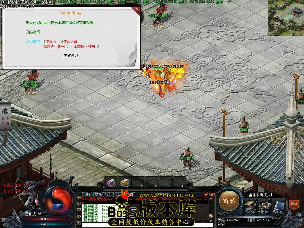 Images101压缩后.jpg