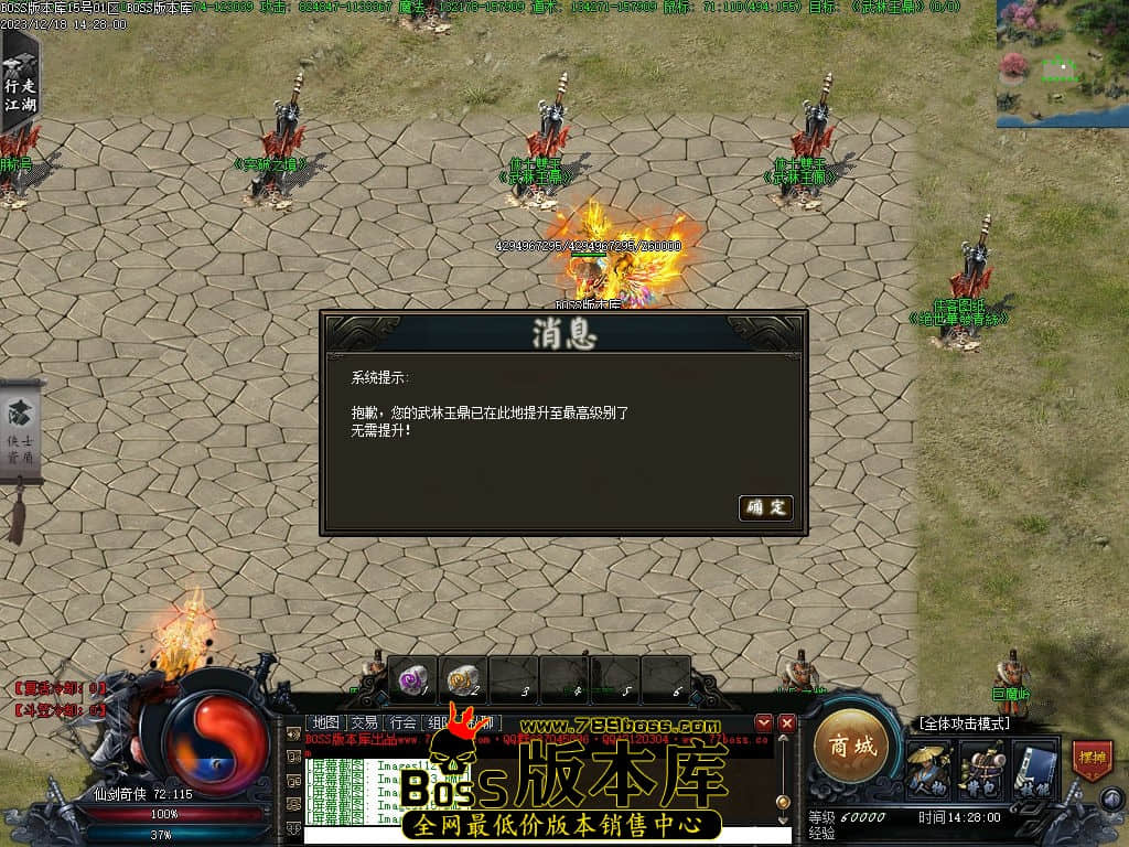 Images121压缩后.jpg