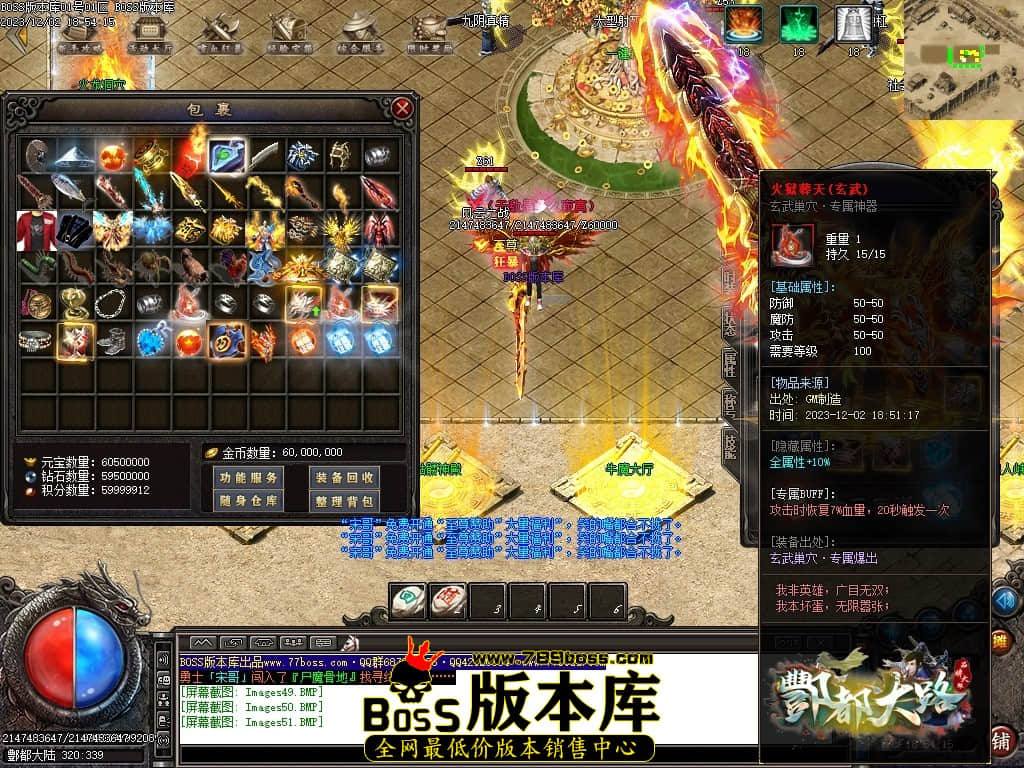 Images52压缩后.JPG