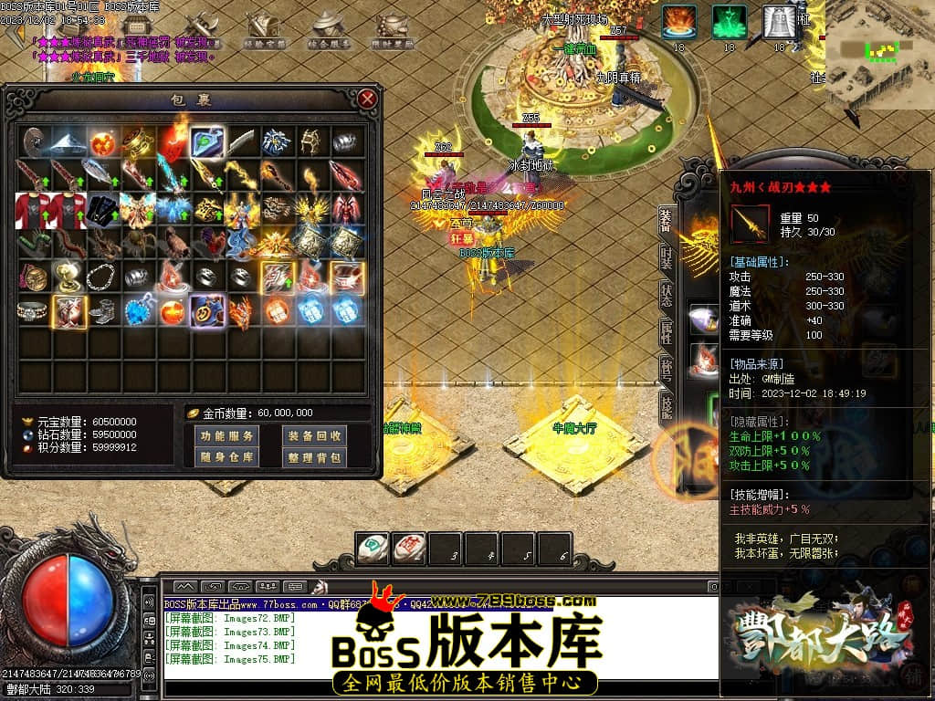 Images76压缩后.JPG