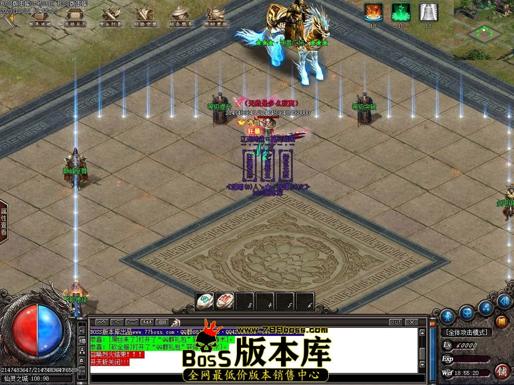Images93压缩后.JPG
