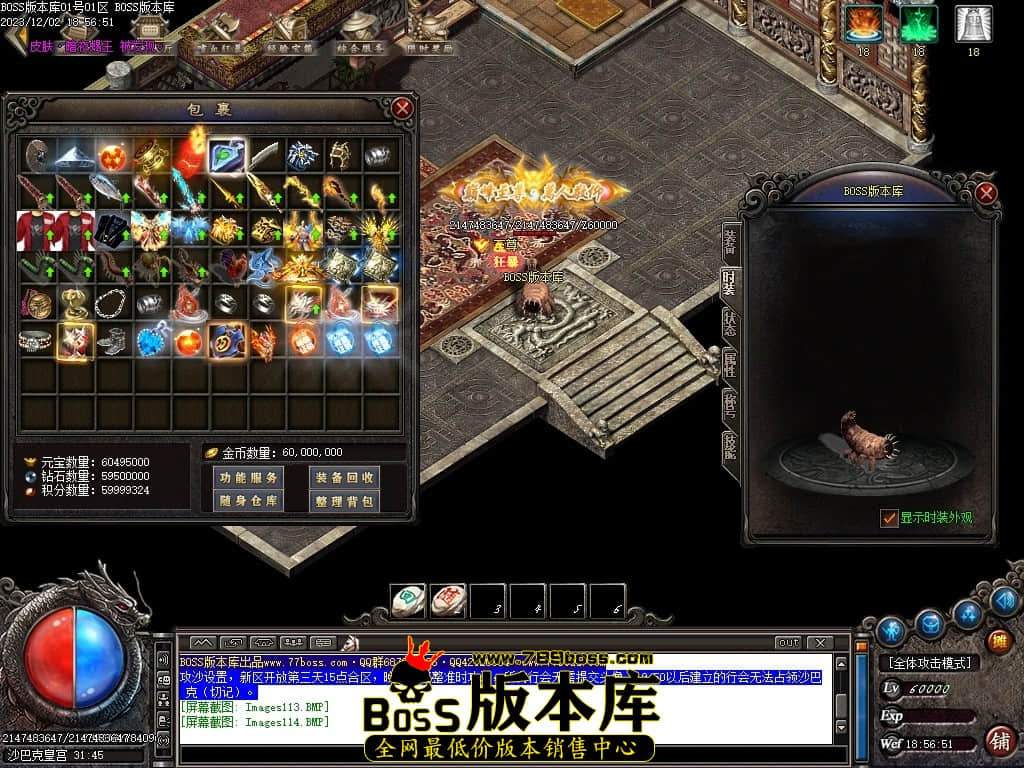 Images115压缩后.JPG