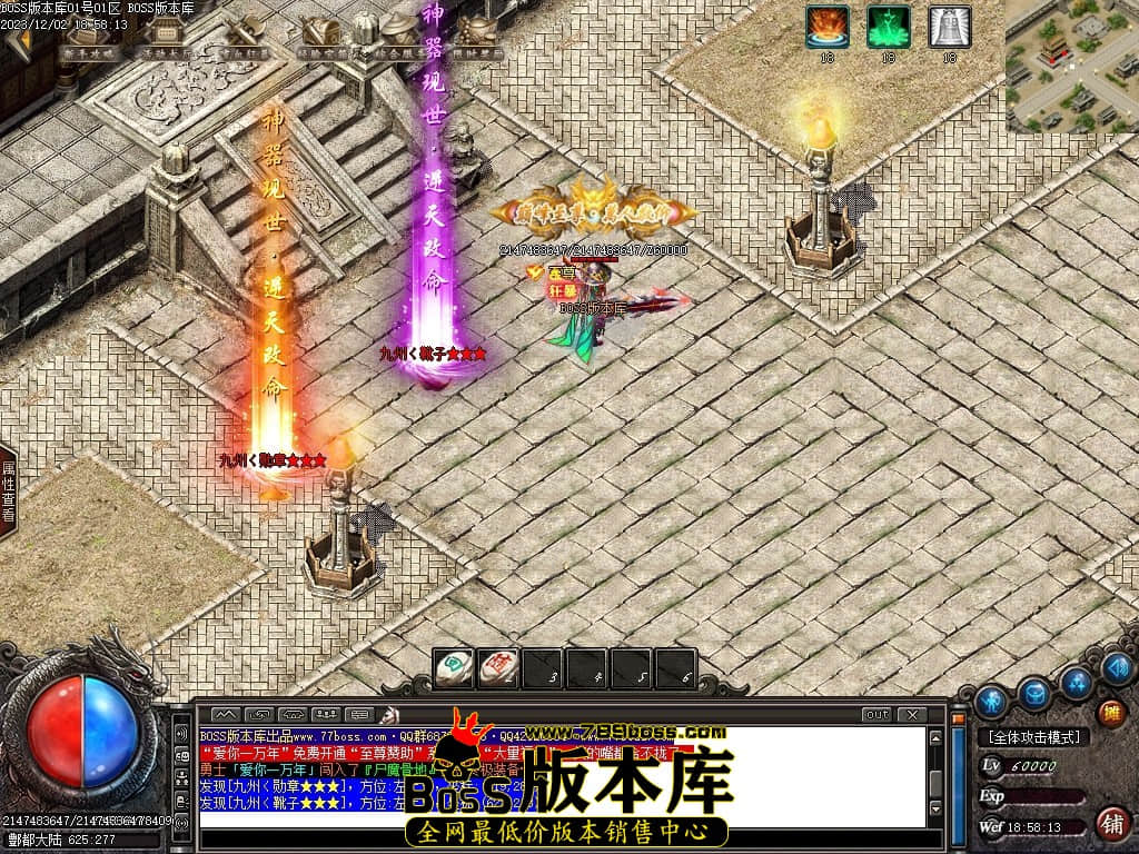 Images120压缩后.JPG
