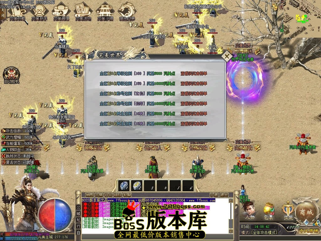 Images14压缩后.JPG