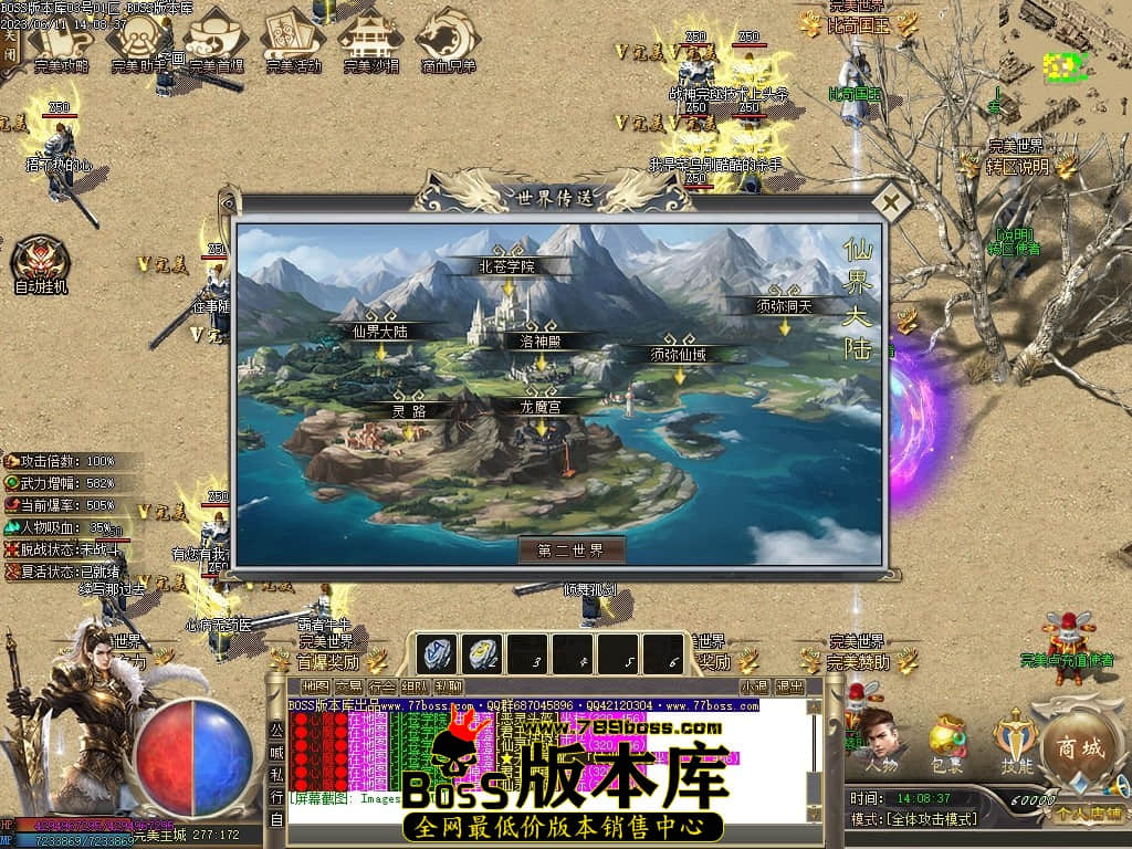 Images12压缩后.JPG