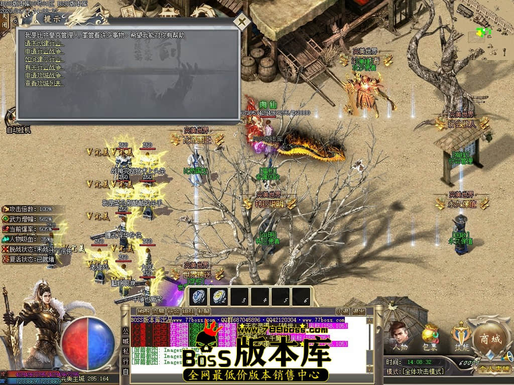 Images10压缩后.JPG