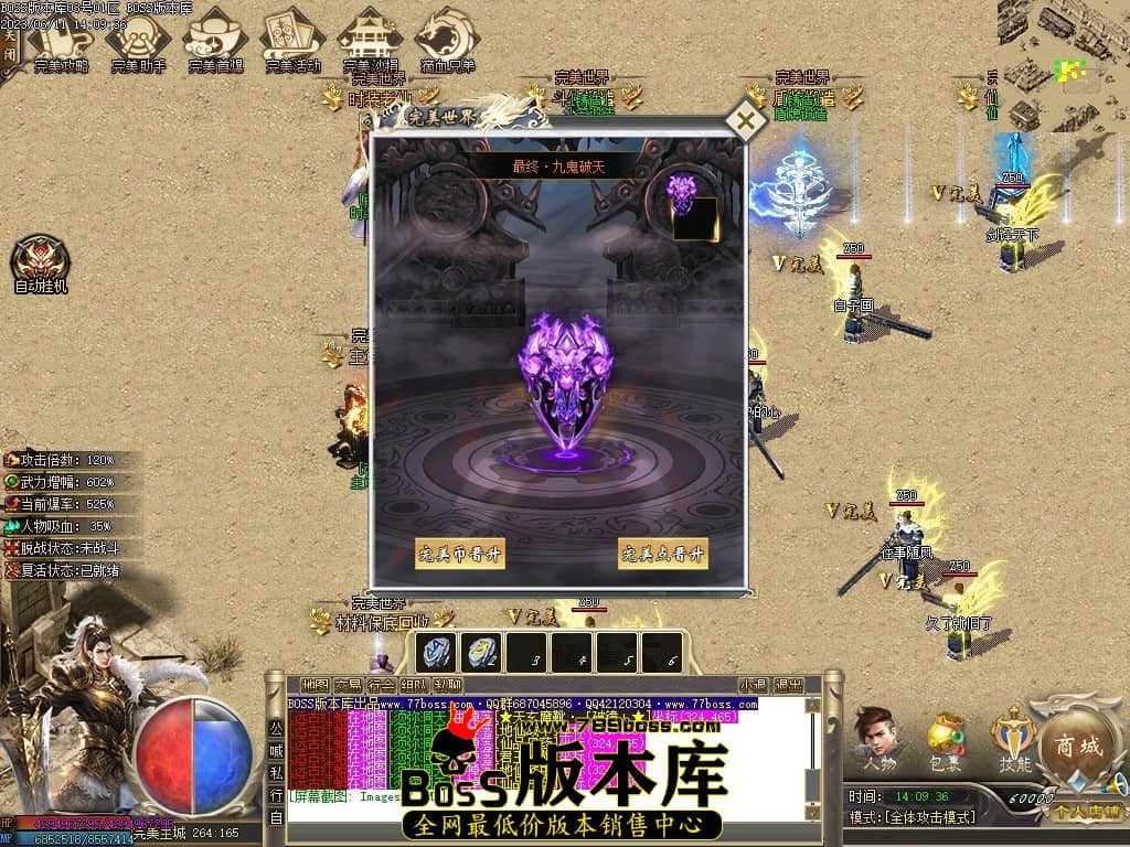 Images28压缩后.JPG