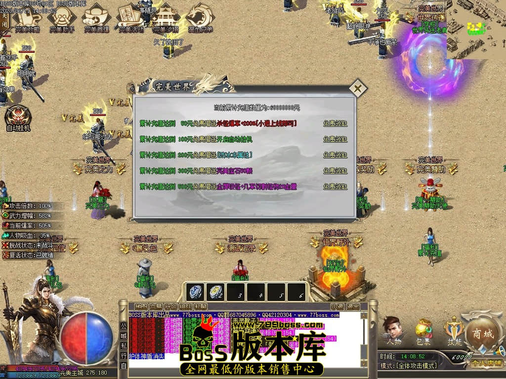 Images15压缩后.JPG