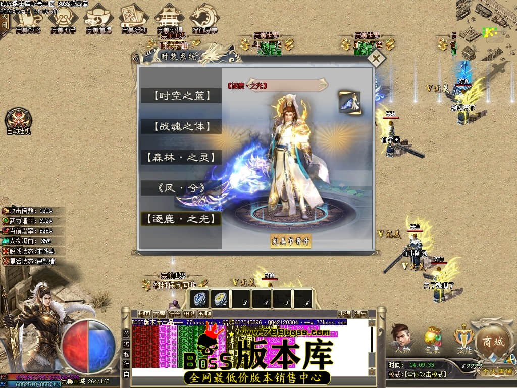 Images27压缩后.JPG