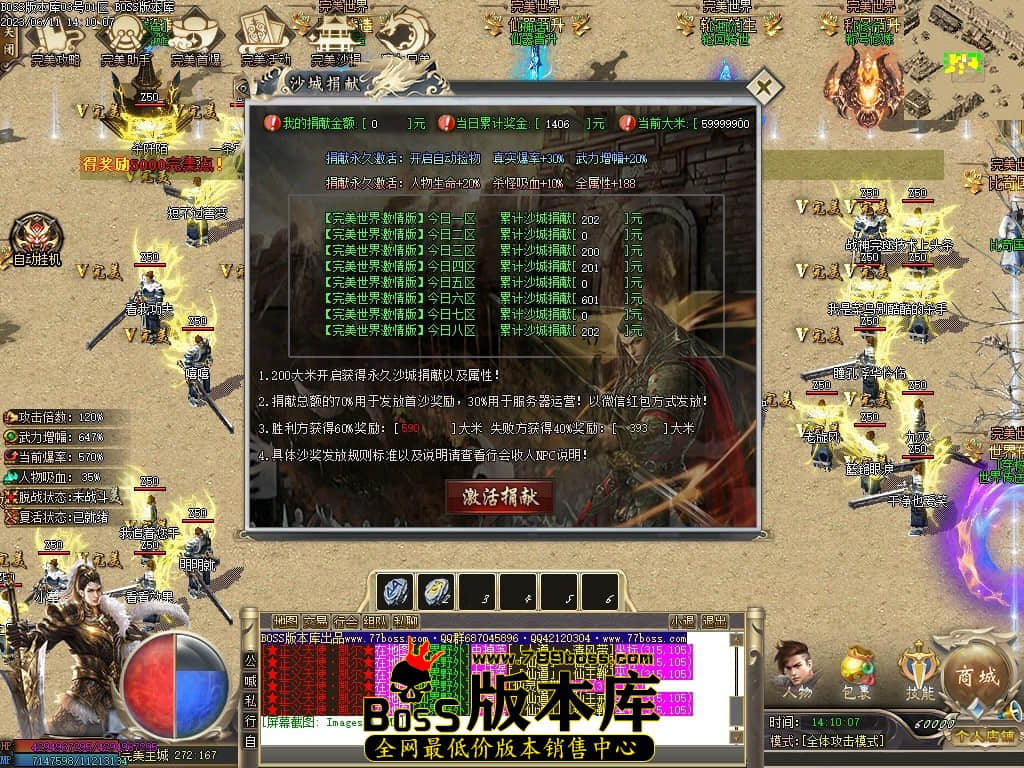 Images35压缩后.JPG