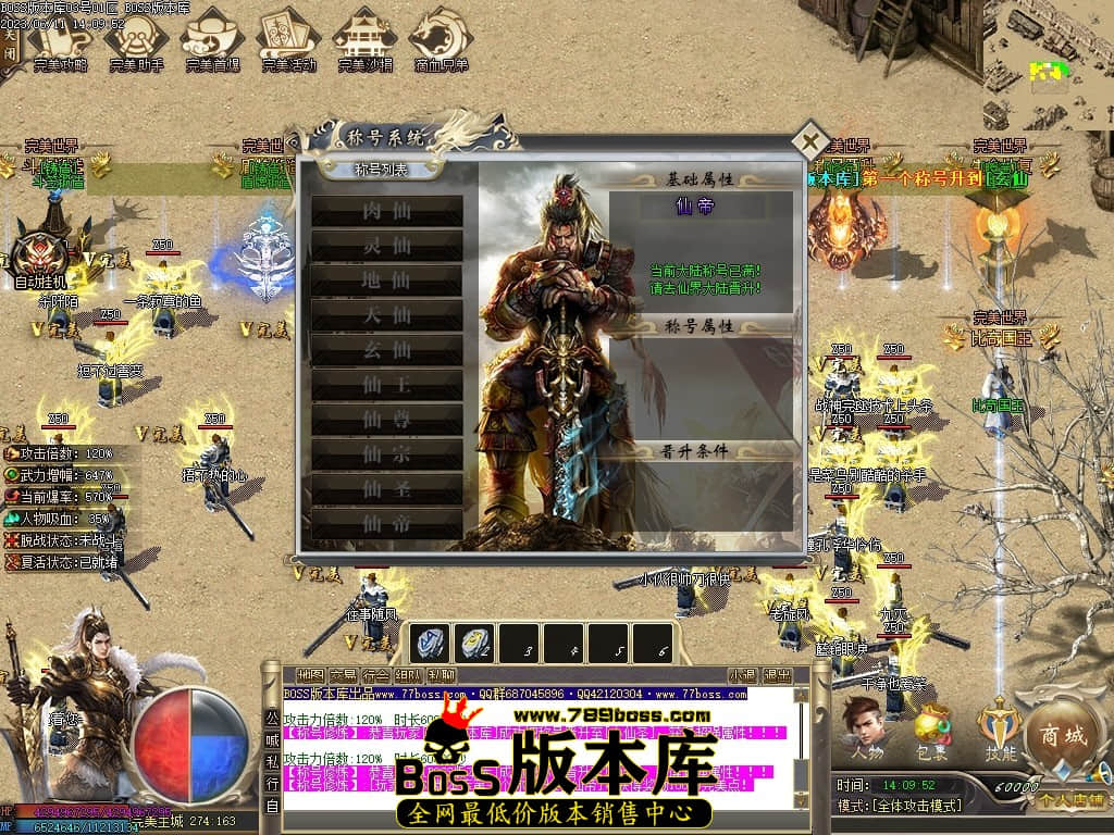 Images31压缩后.JPG