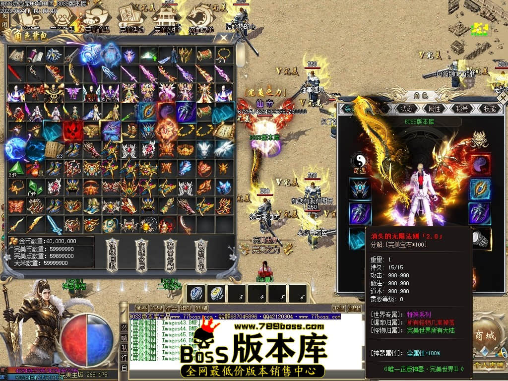 Images50压缩后.JPG