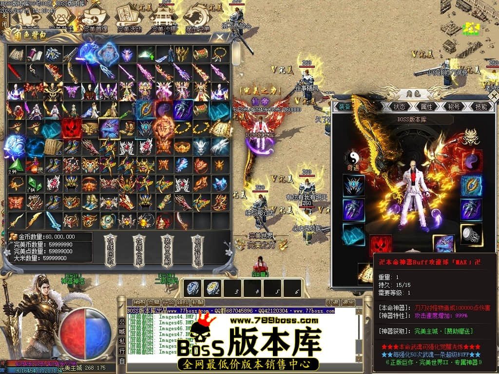 Images51压缩后.JPG