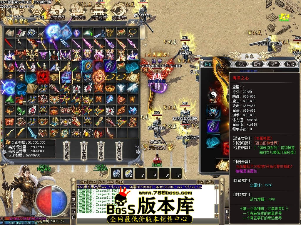 Images56压缩后.JPG