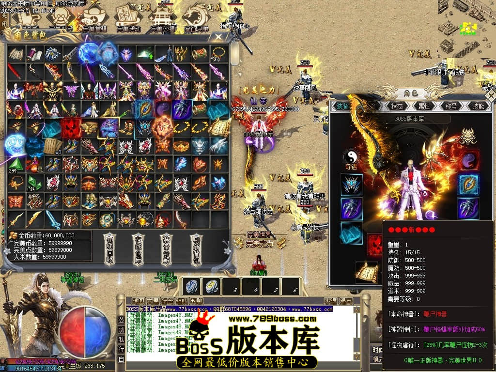 Images53压缩后.JPG