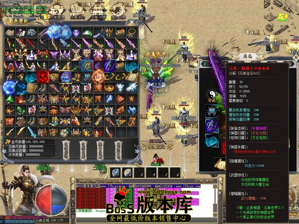 Images72压缩后.JPG